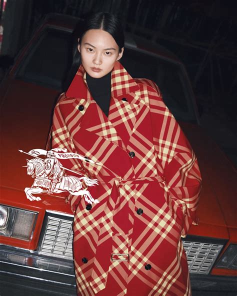 burberry tiger|Burberry unveils Lunar New Year collection and campaign with .